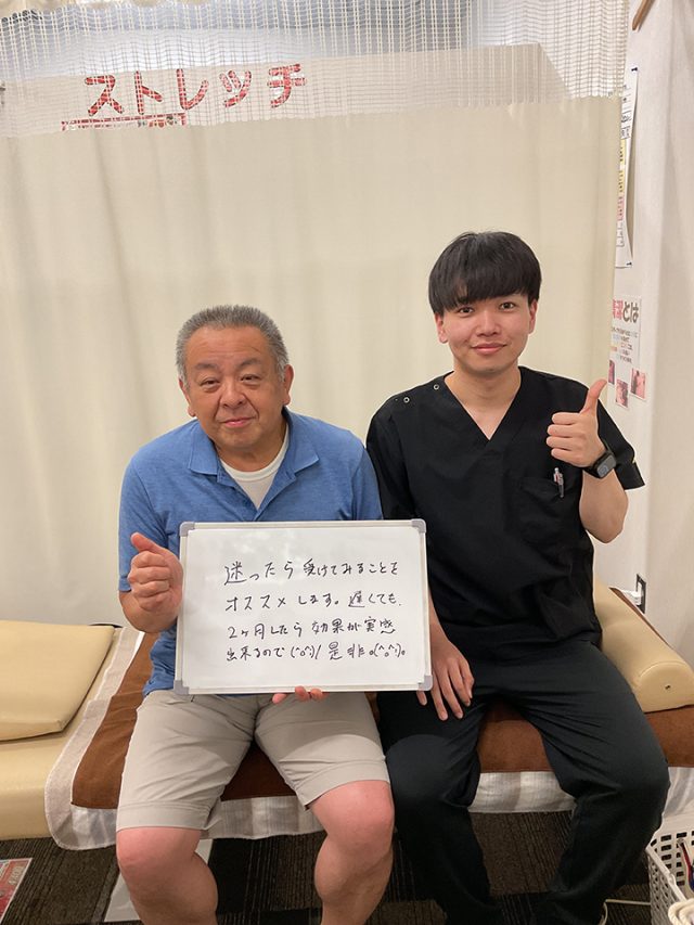 お客様写真