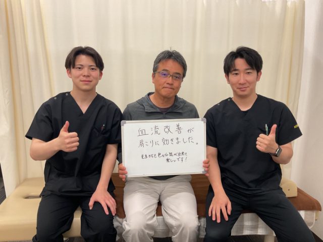お客様写真